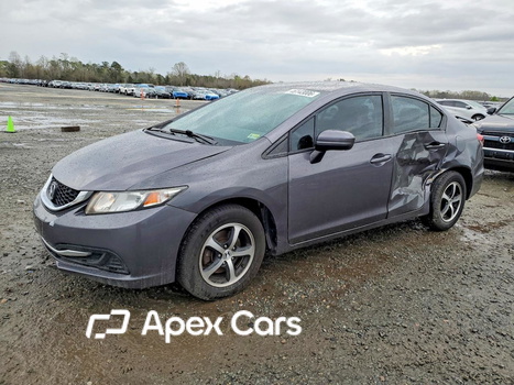 Honda Civic 2015 - Image 1 of 12