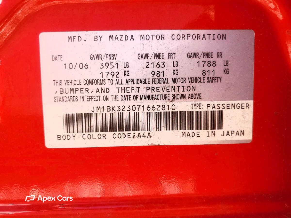Mazda Civic 2007