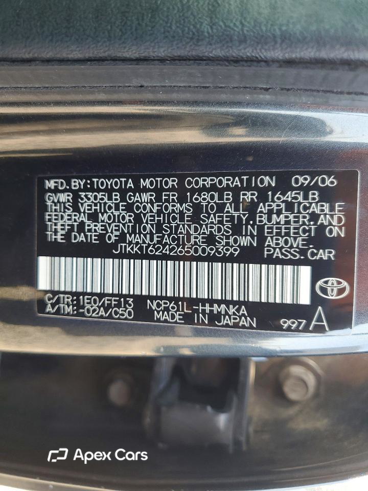 Scion xA 2006