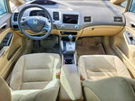 Honda Civic 2007