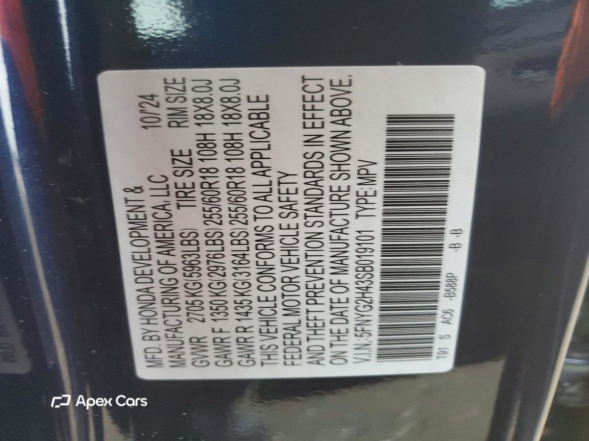 Honda Pilot 2025