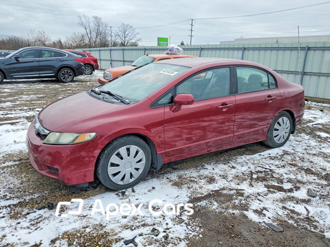 Honda Civic 2011 - Image 1 of 12