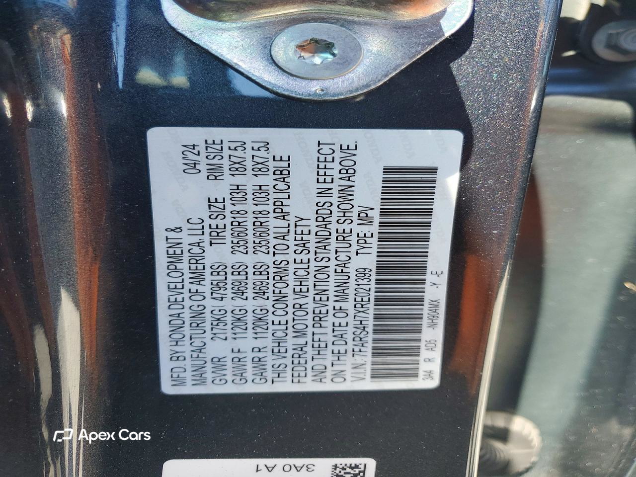 Honda CR-V 2024
