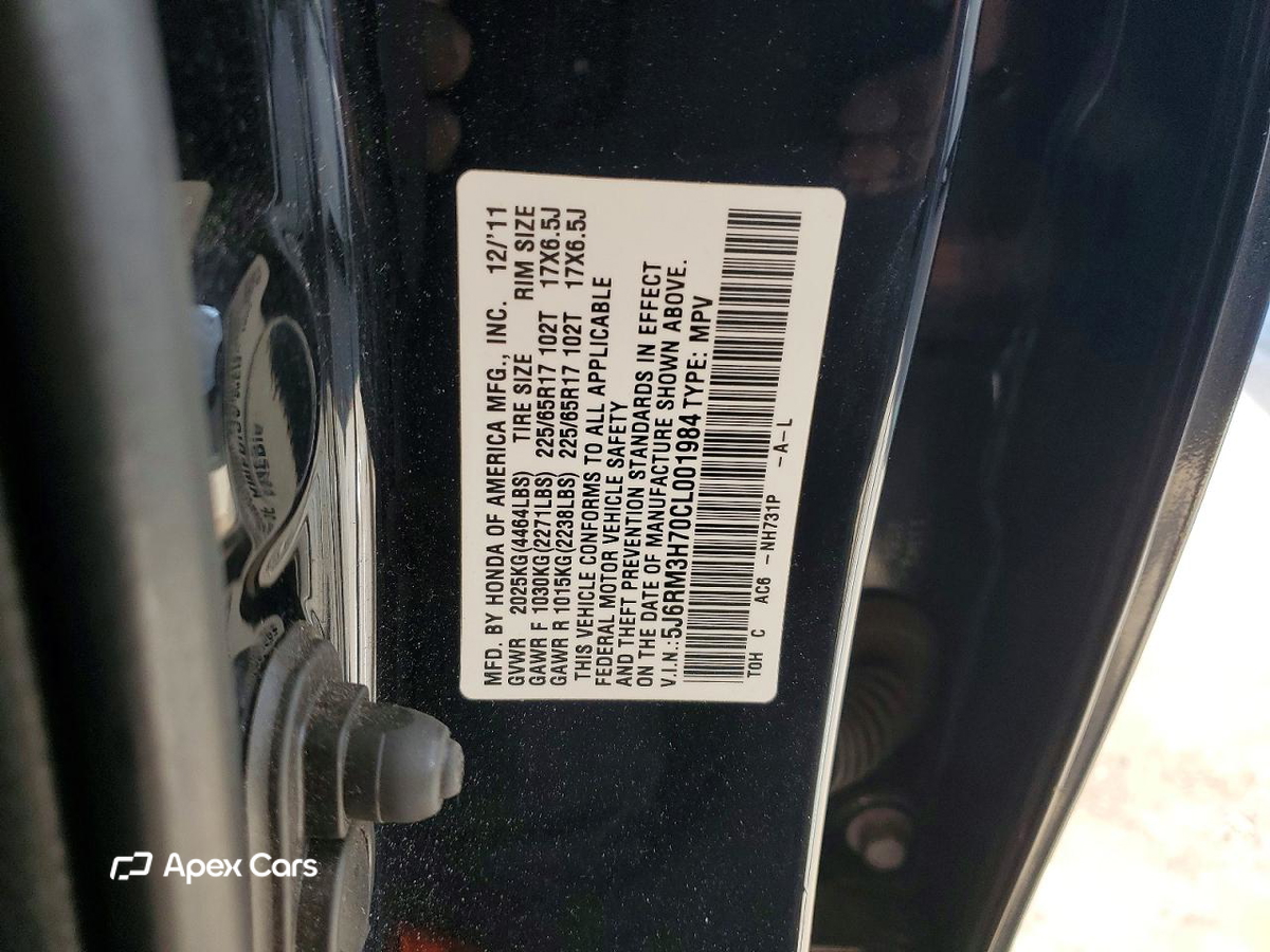 Honda CR-V 2012