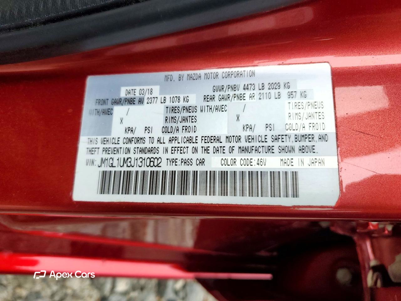 Mazda 6 2018