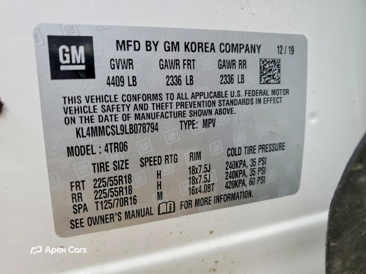 Buick Encore 2020