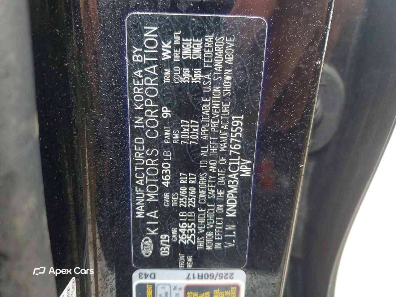 Kia Sportage 2020