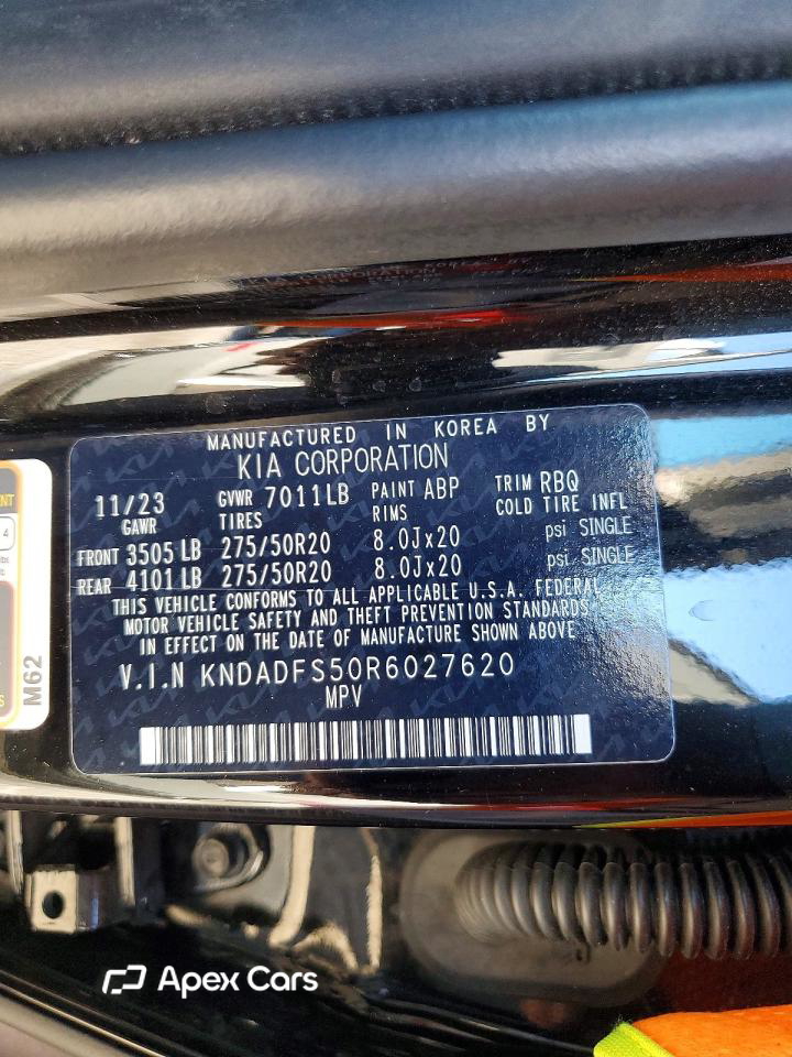 Kia EV9 2024