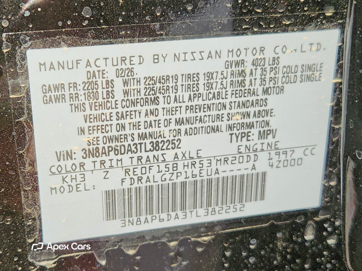 Nissan Kicks 2026