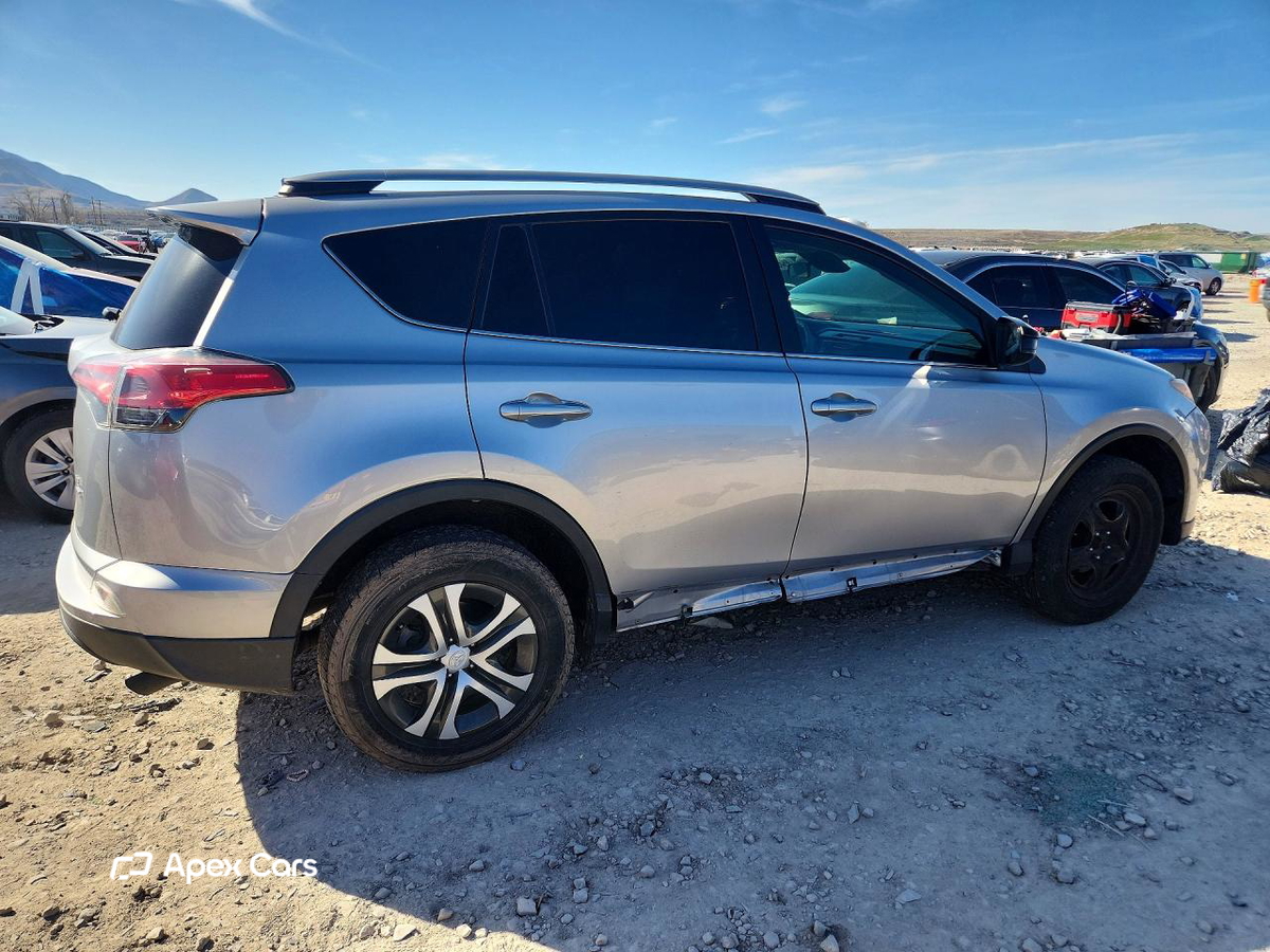 Toyota RAV 4 2017