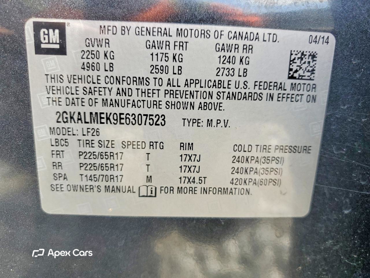GMC Terrain 2014