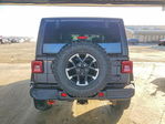 Jeep Wrangler 2026