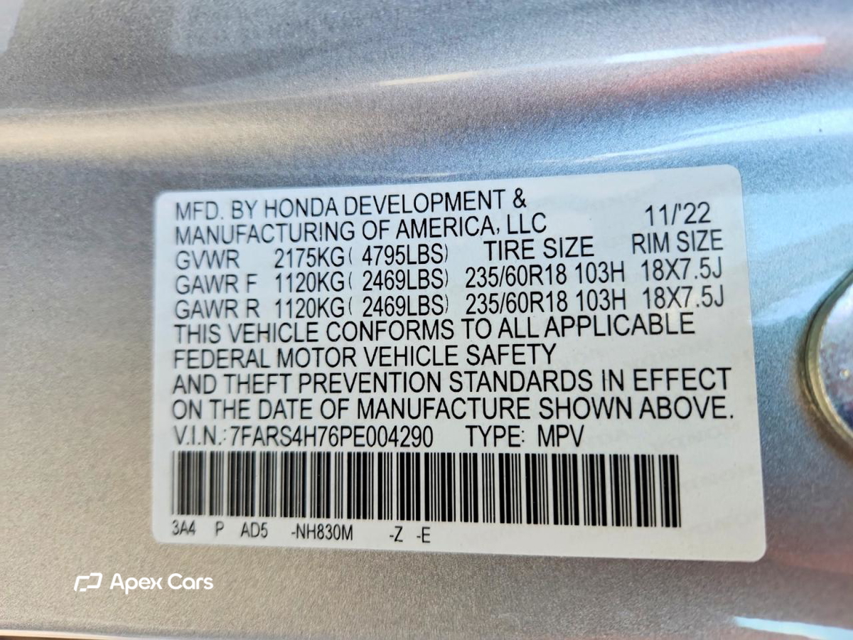 Honda CR-V 2023