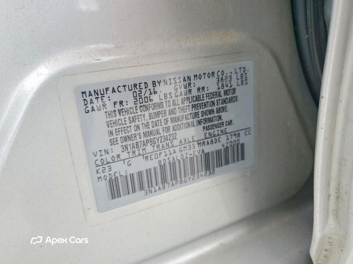 Nissan Sentra 2016