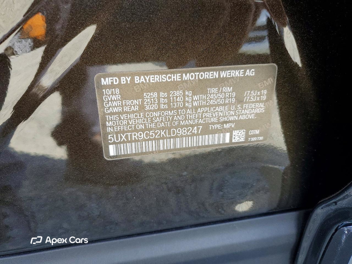 BMW X3 2019