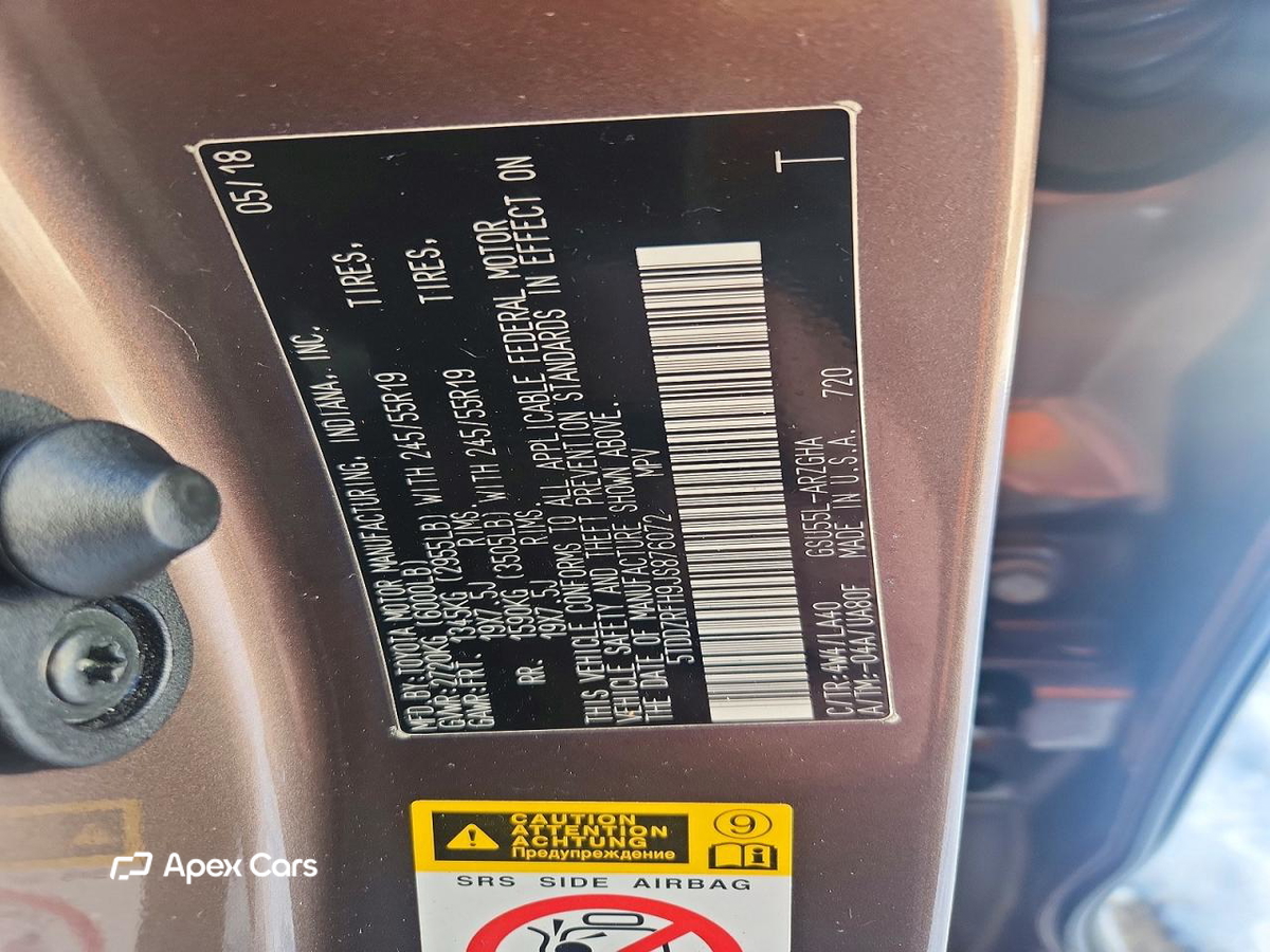 Toyota Highlander 2018
