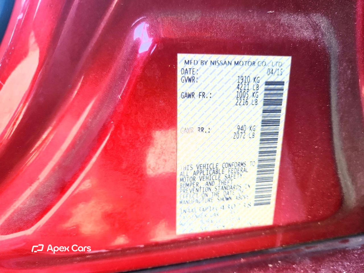 Nissan Altima 2015