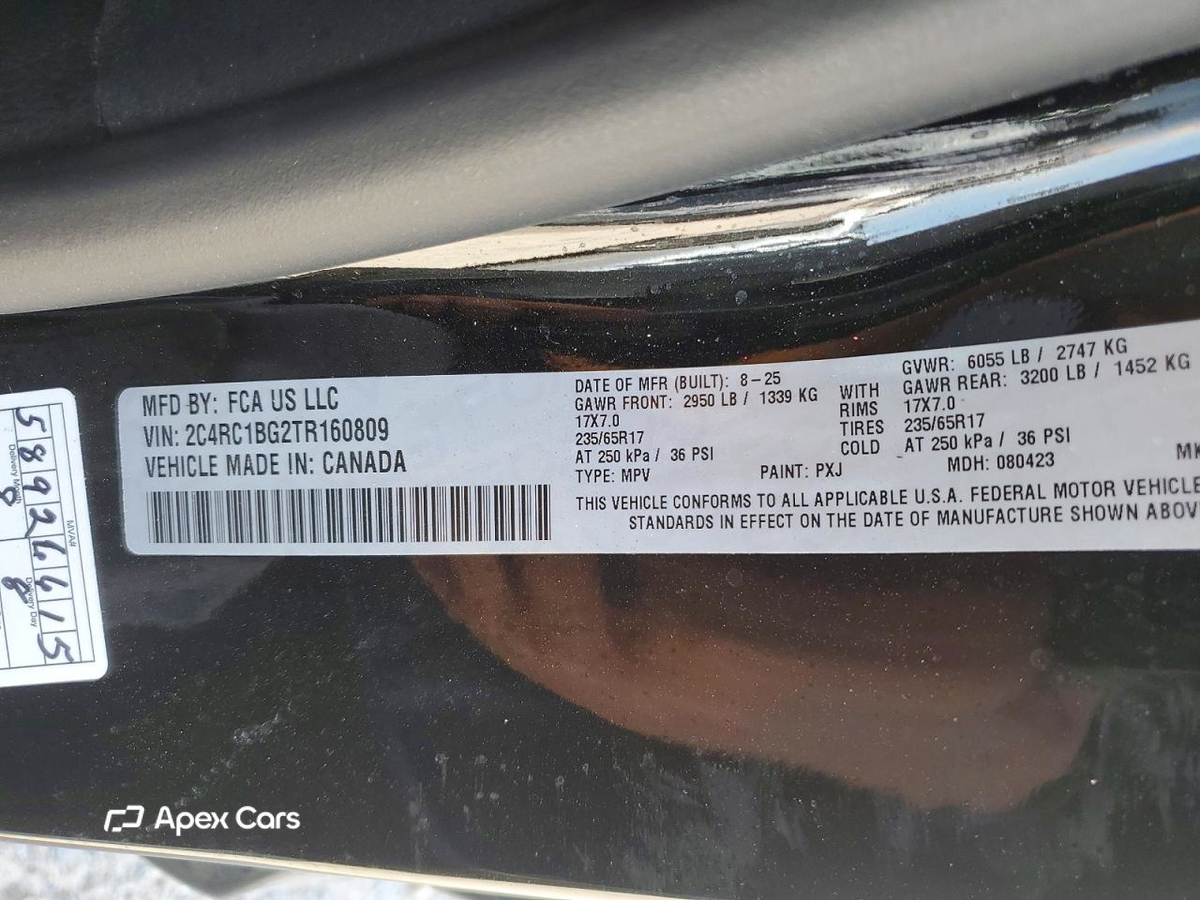 Chrysler Pacifica 2026