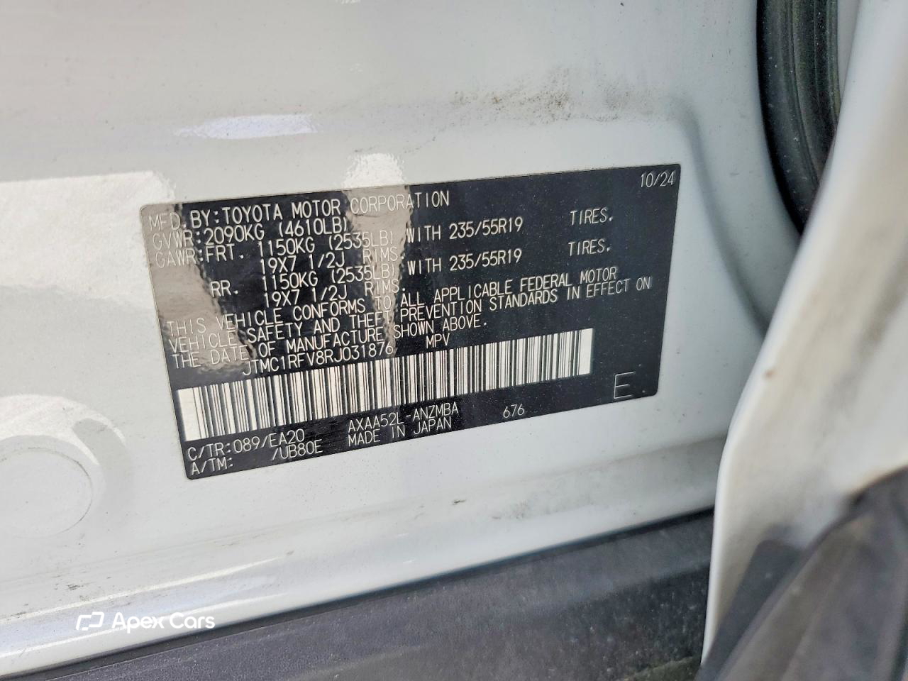 Toyota RAV 4 2024