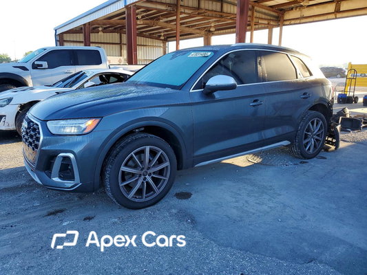 Audi SQ5 2023 - Image 1 of 15