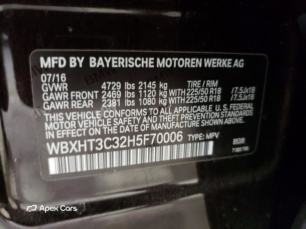 BMW X1 2017