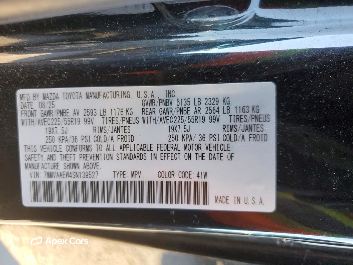 Mazda CX-50 2025