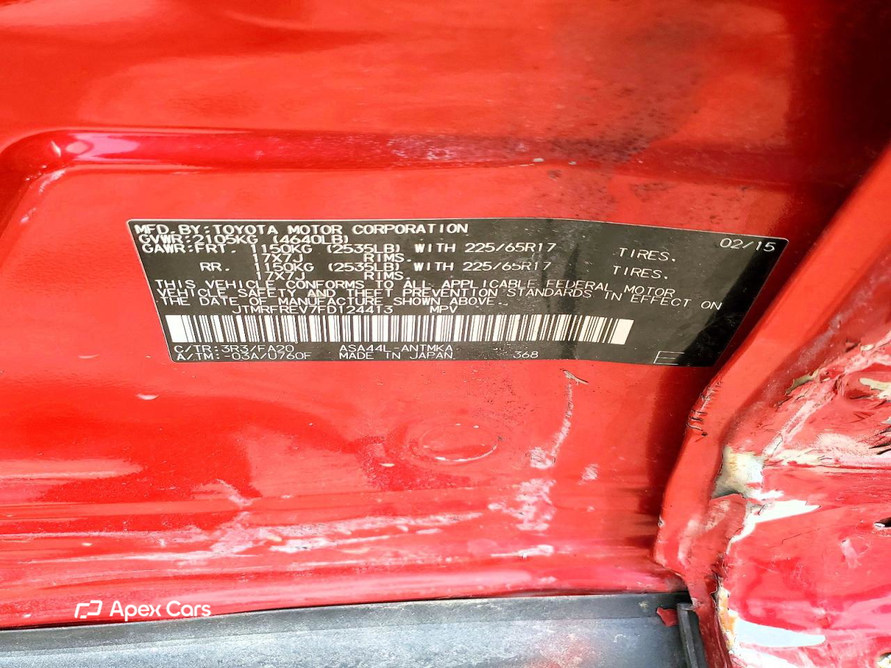 Toyota RAV 4 2015