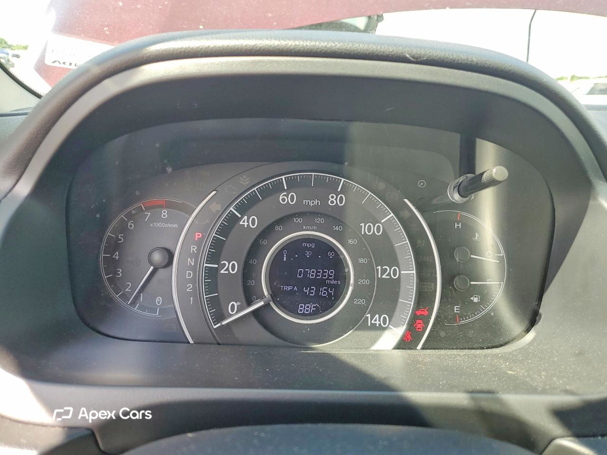 Honda CR-V 2013