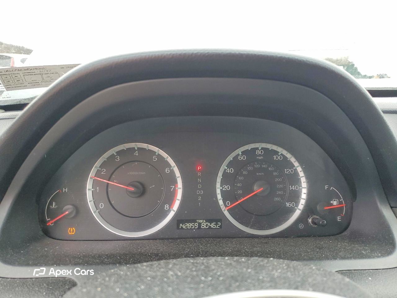 Honda Accord 2012