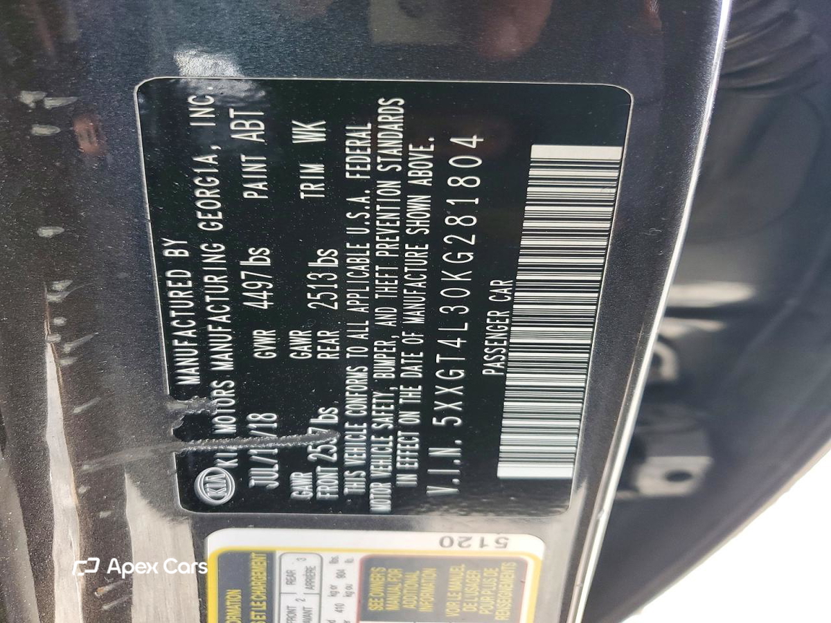 Kia Optima 2019