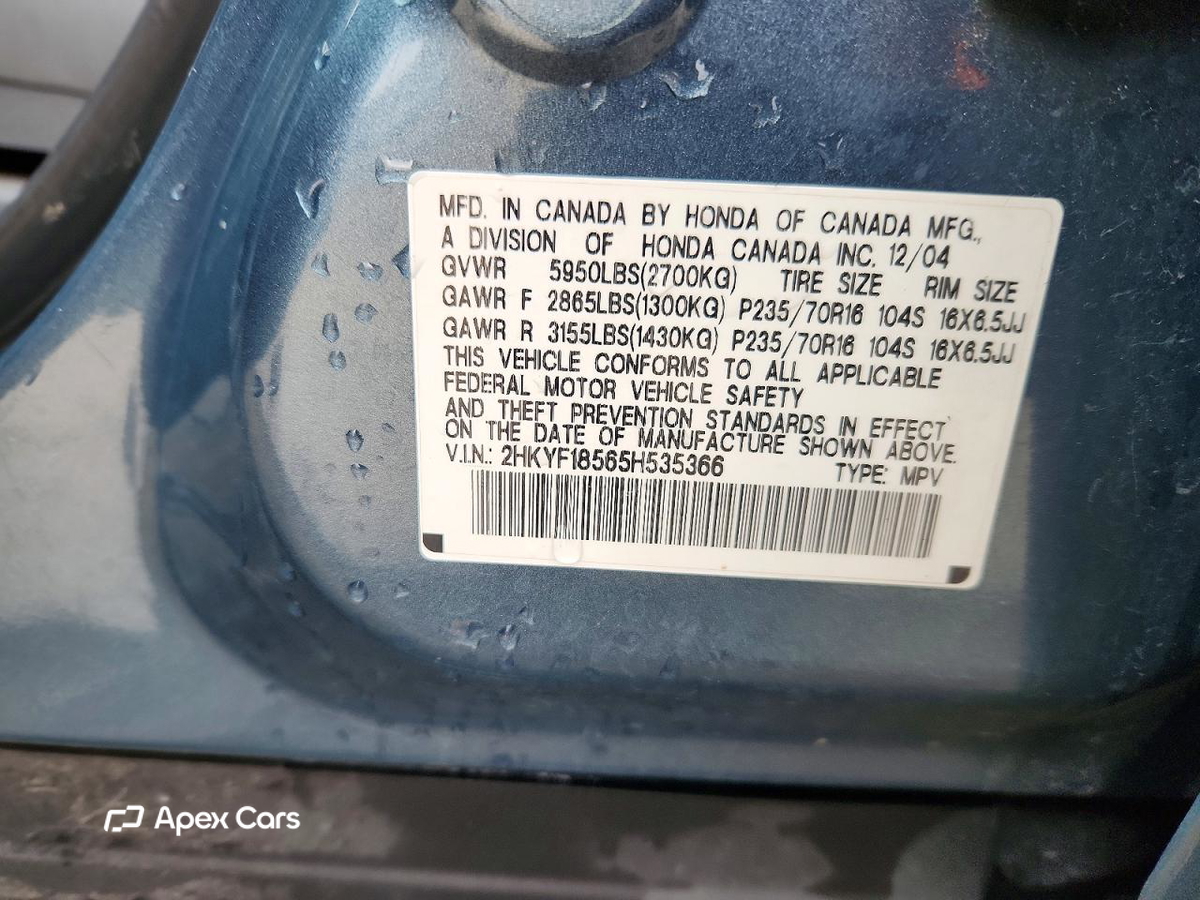 Honda Pilot 2005