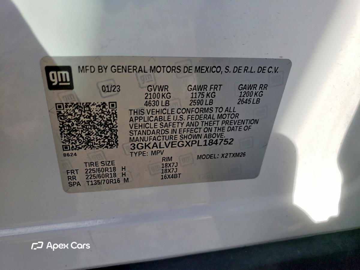 GMC Terrain 2023