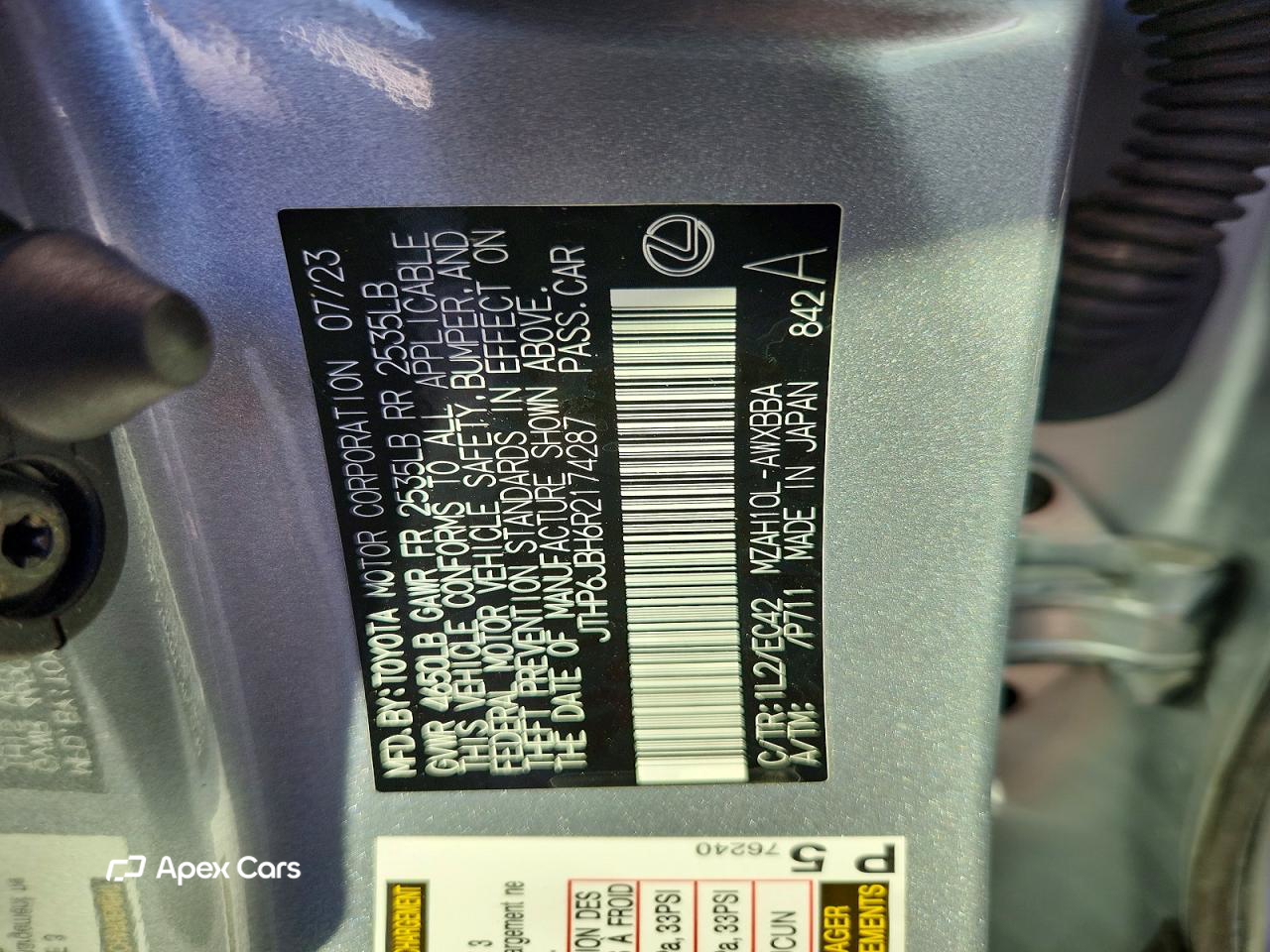 Lexus UX 2024