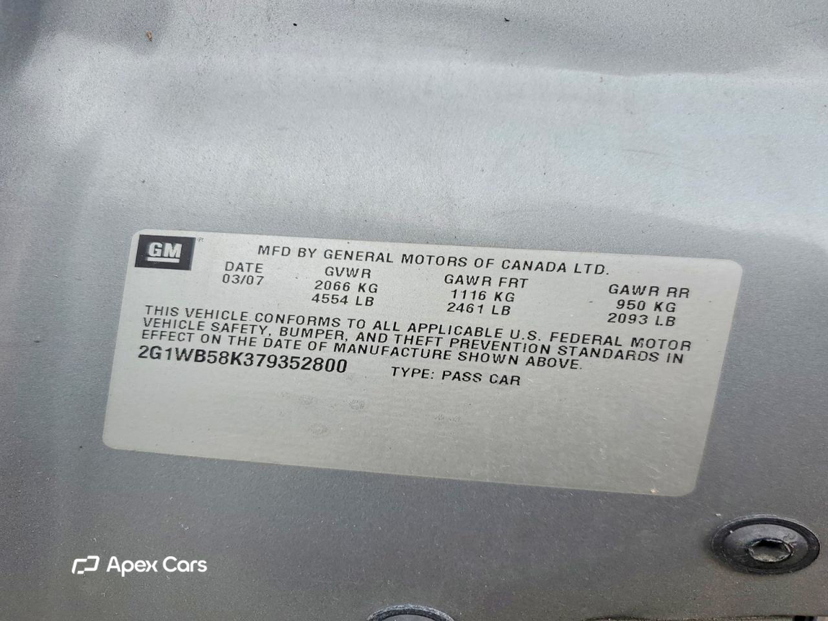 Chevrolet Impala 2007