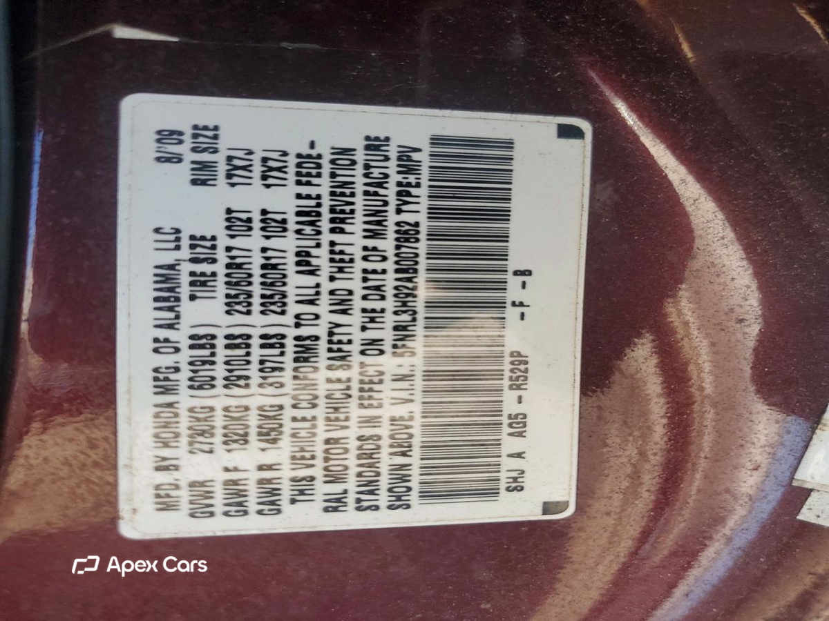 Honda Odyssey 2010