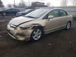 Honda Civic 2007