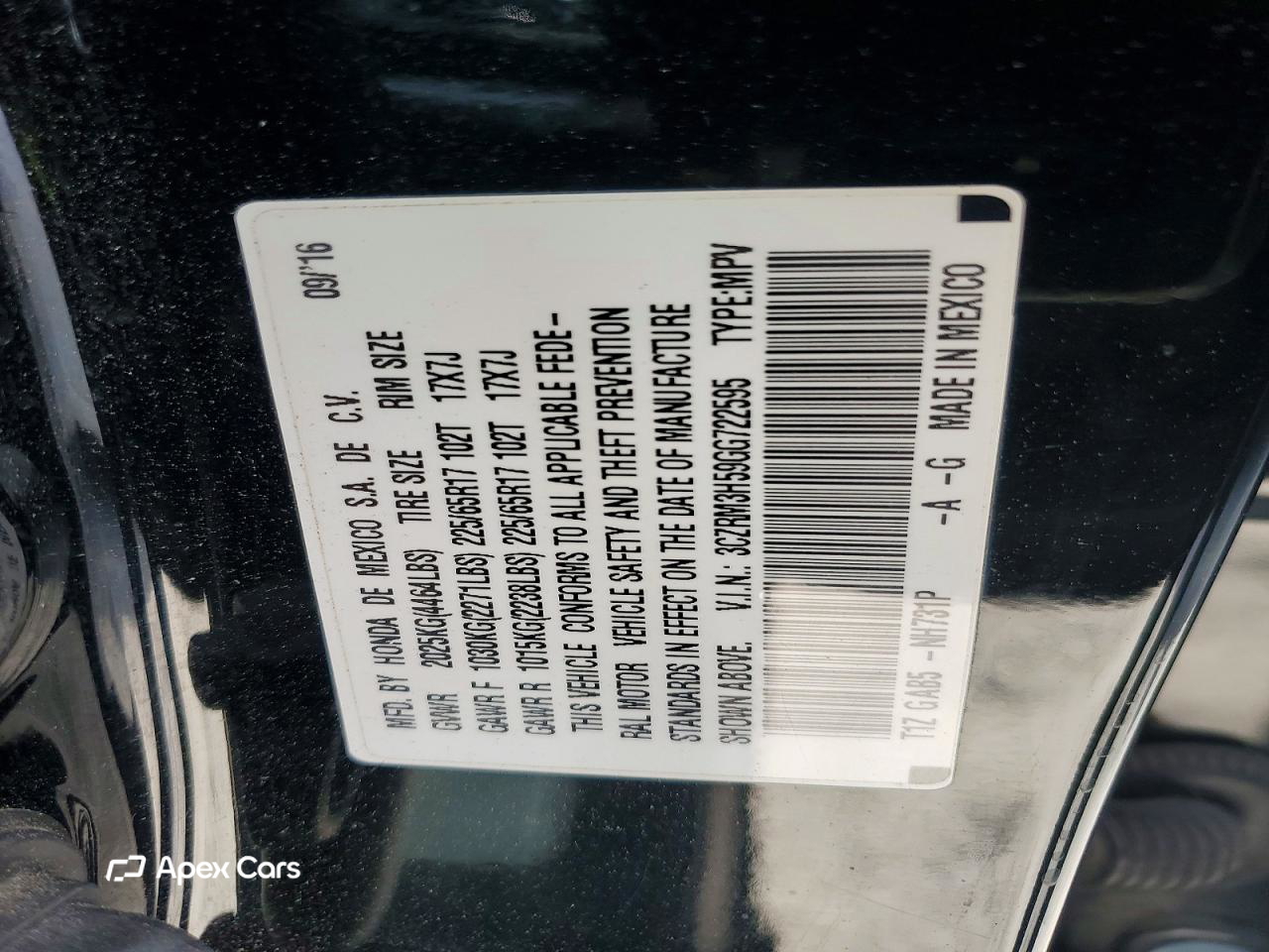 Honda CR-V 2016