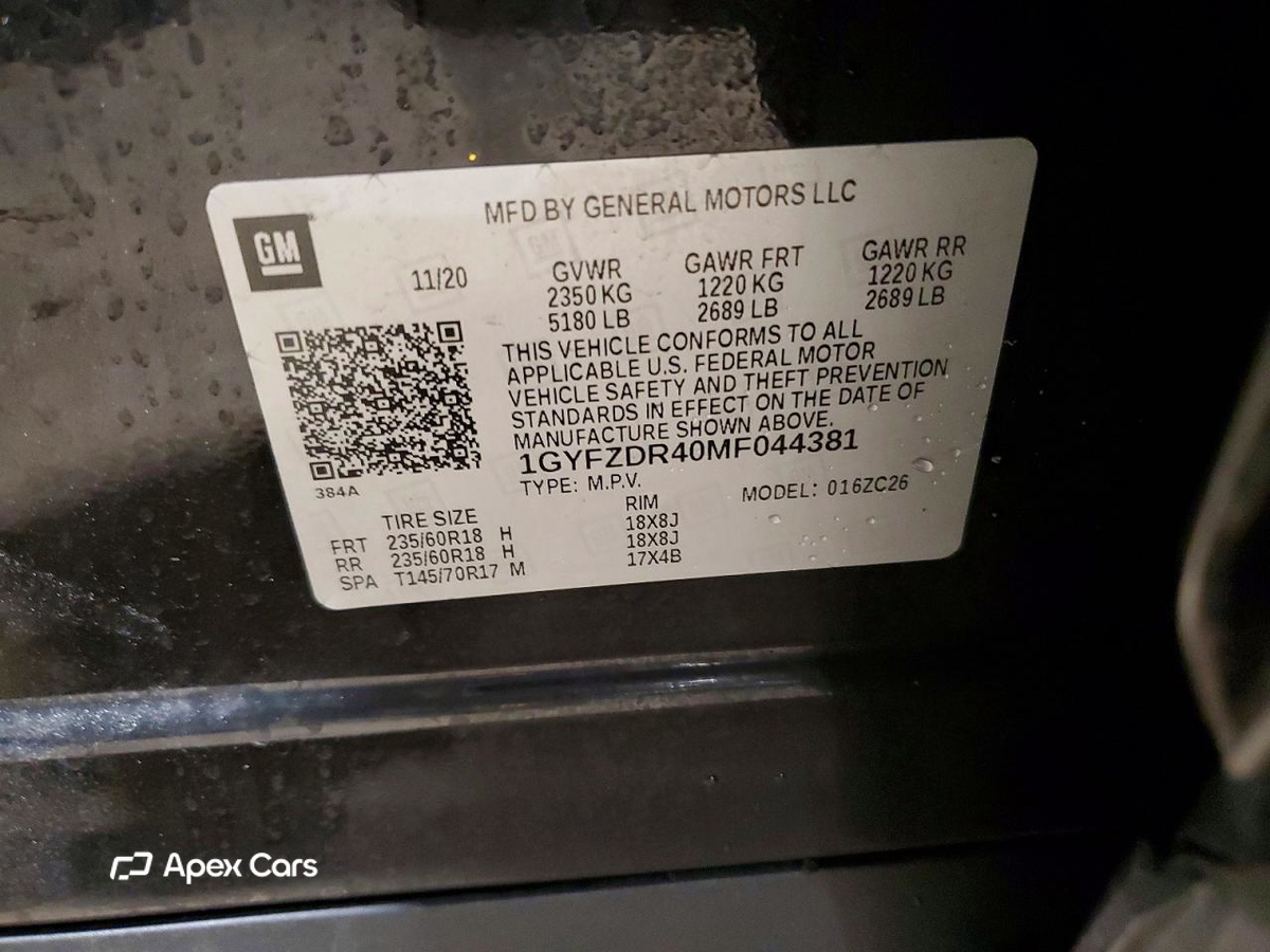Cadillac XT4 2021