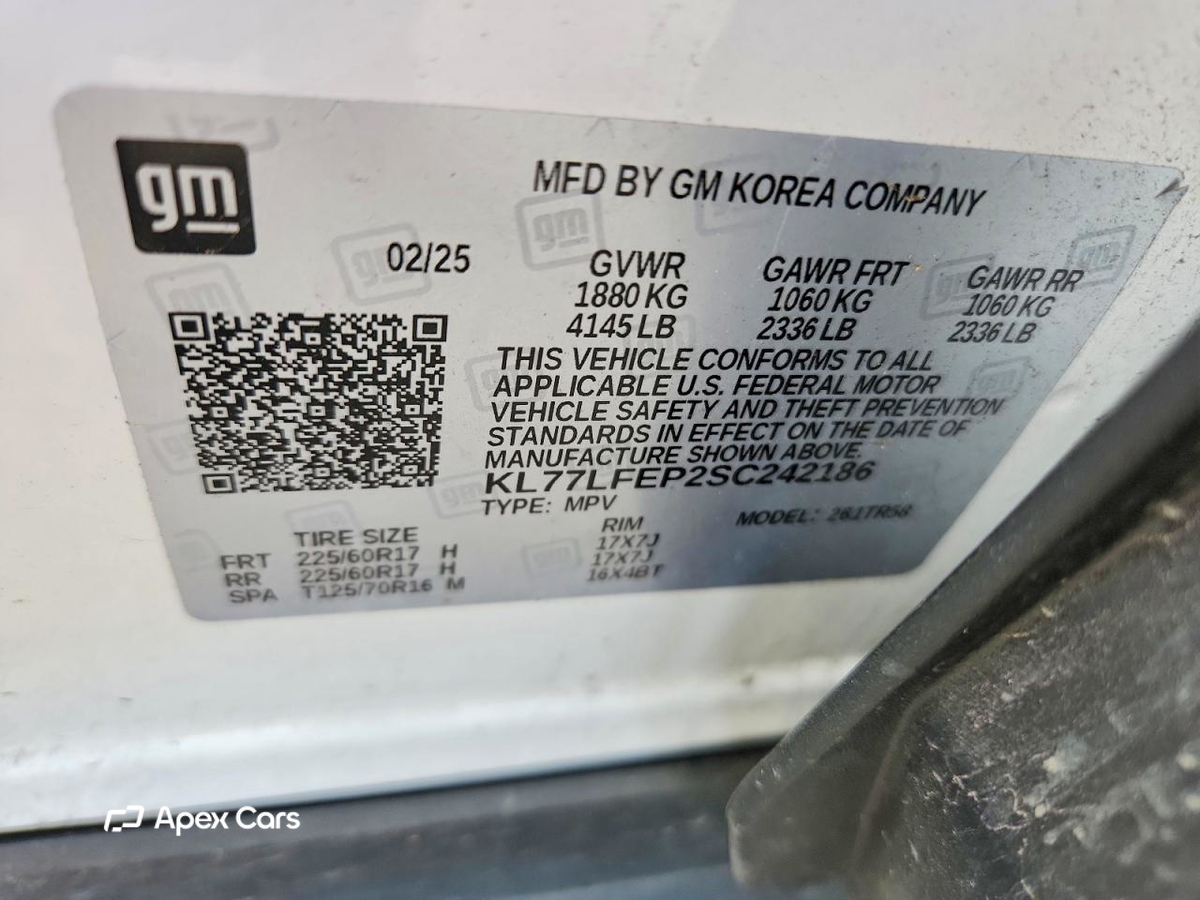 Chevrolet Trax 2025