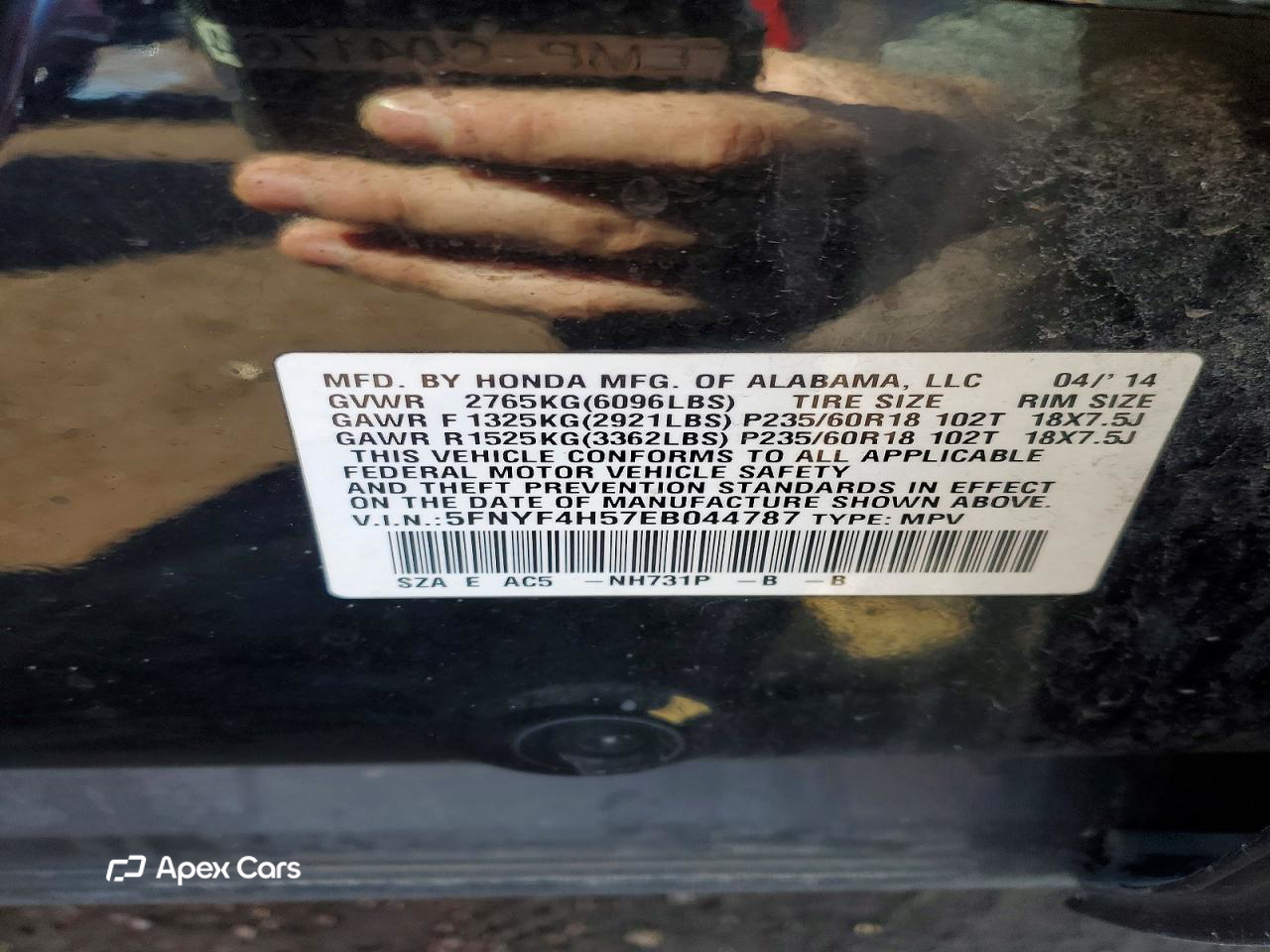 Honda Pilot 2014