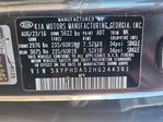 Kia Sorento 2017