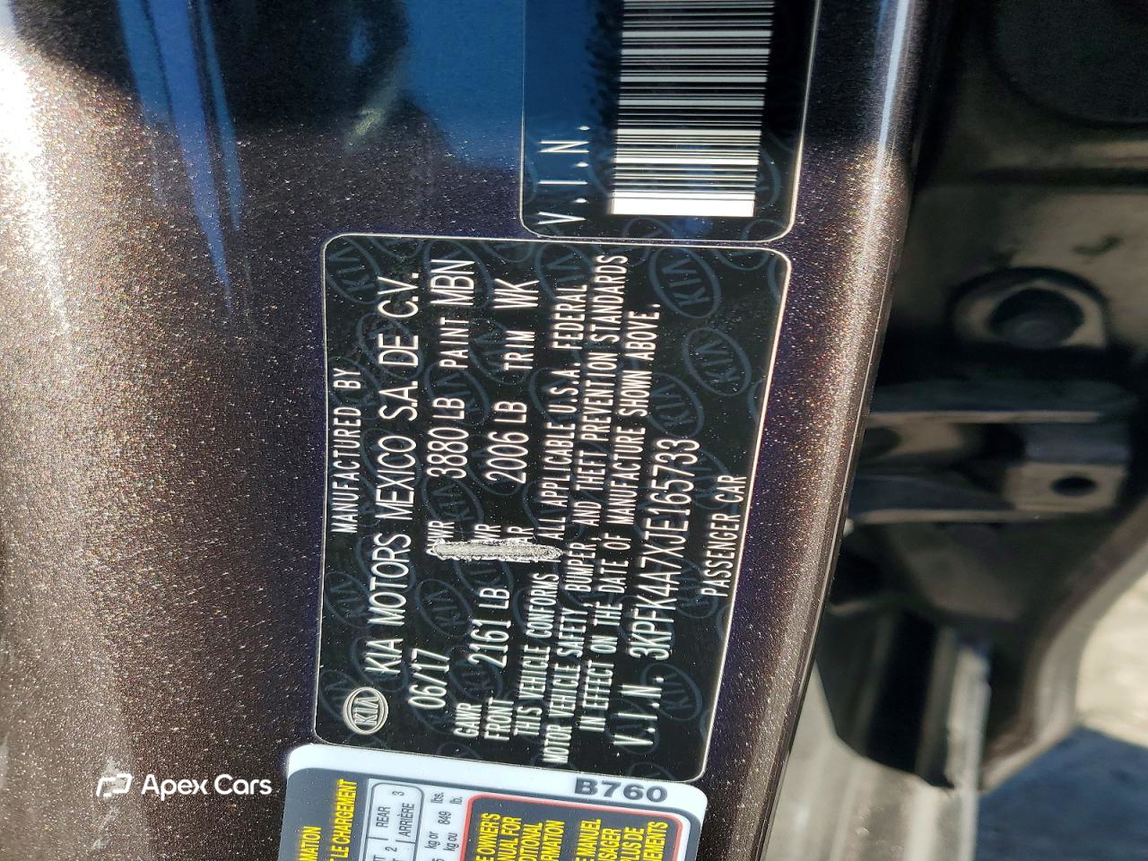 Kia Forte 2018