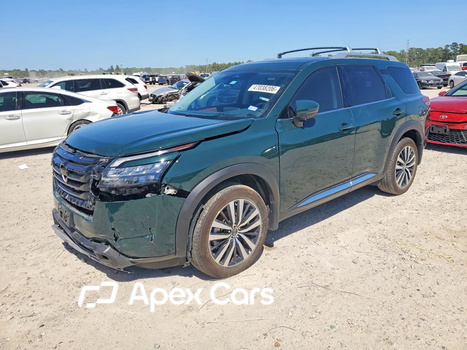 Nissan Pathfinder 2025 - Image 1 of 13