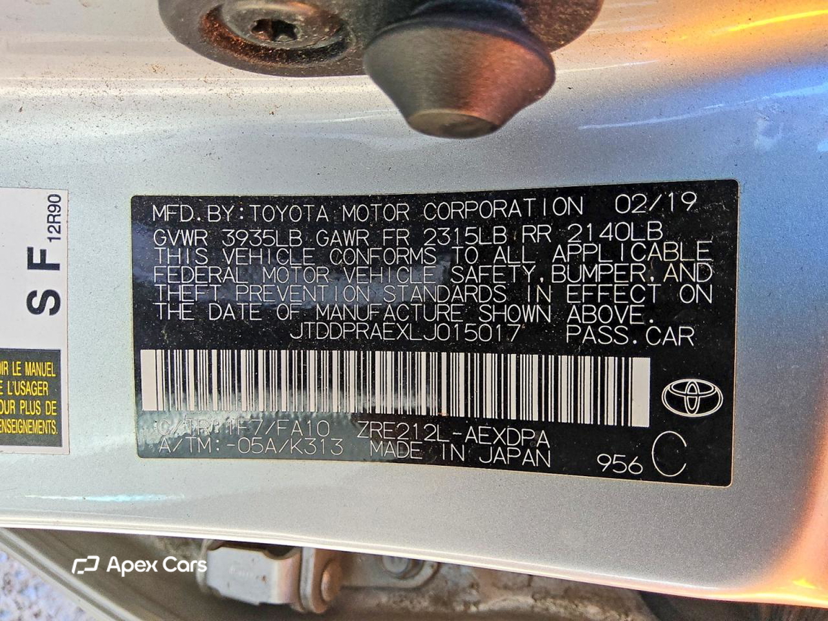 Toyota Corolla 2020