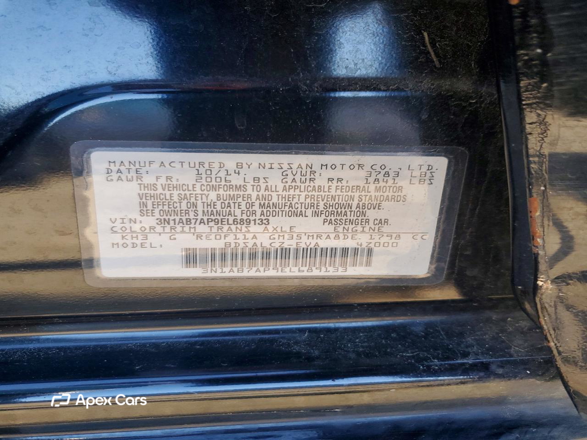 Nissan Sentra 2014