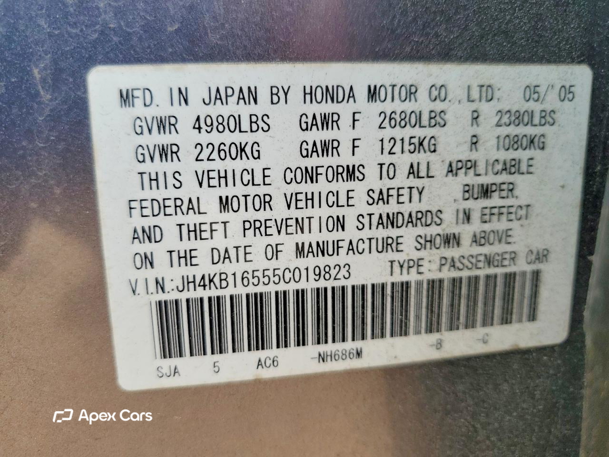 Acura RL 2005