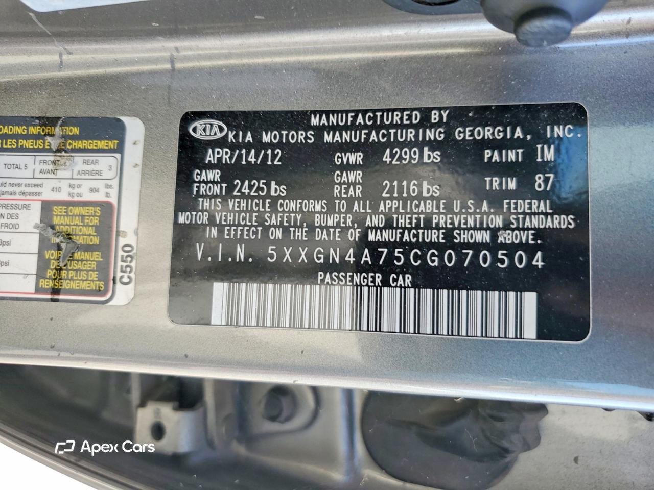 Kia Optima 2012