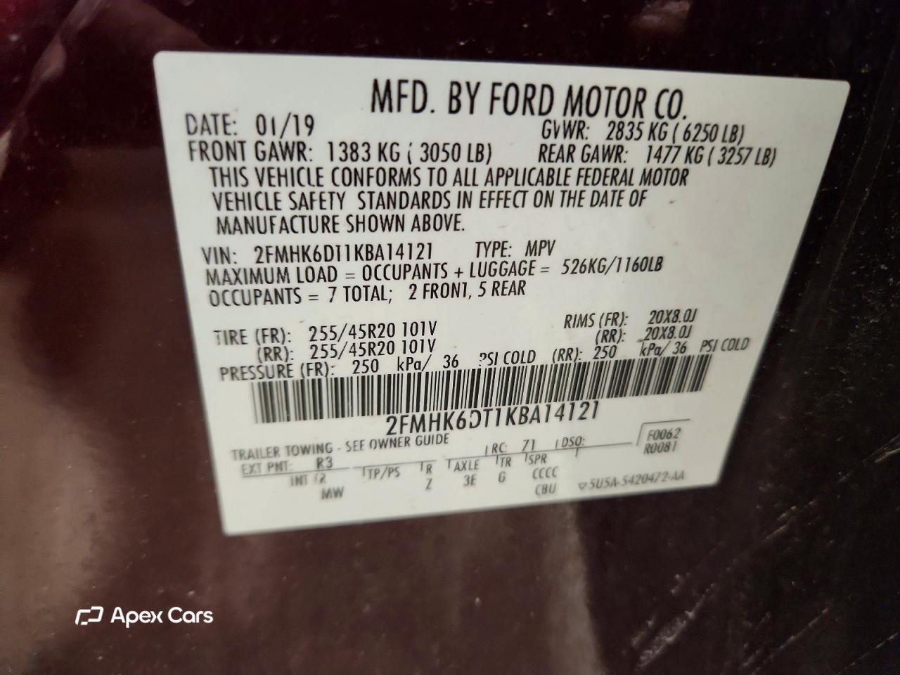 Ford Flex 2019