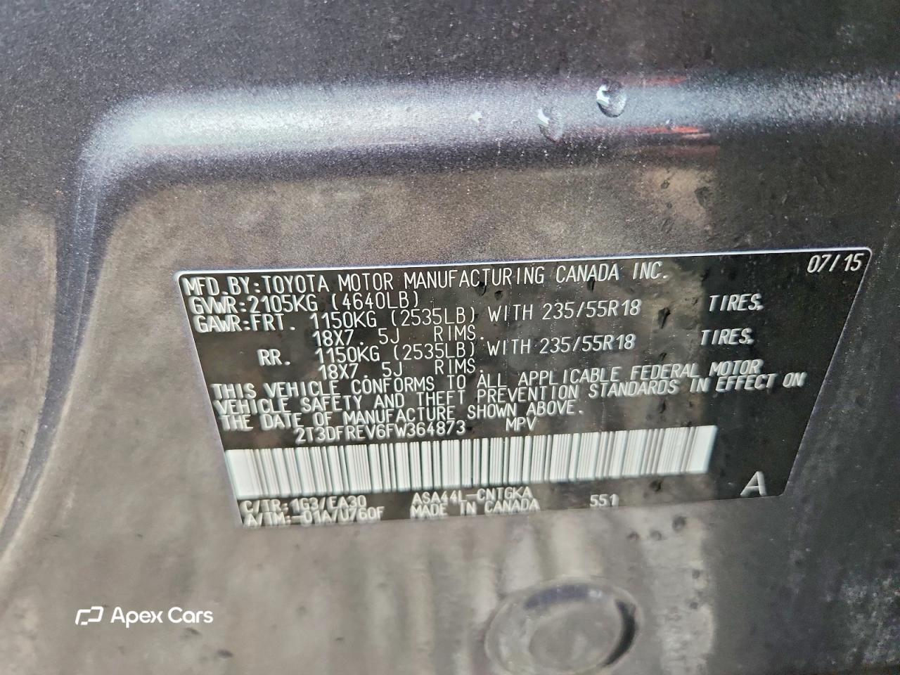Toyota RAV 4 2015