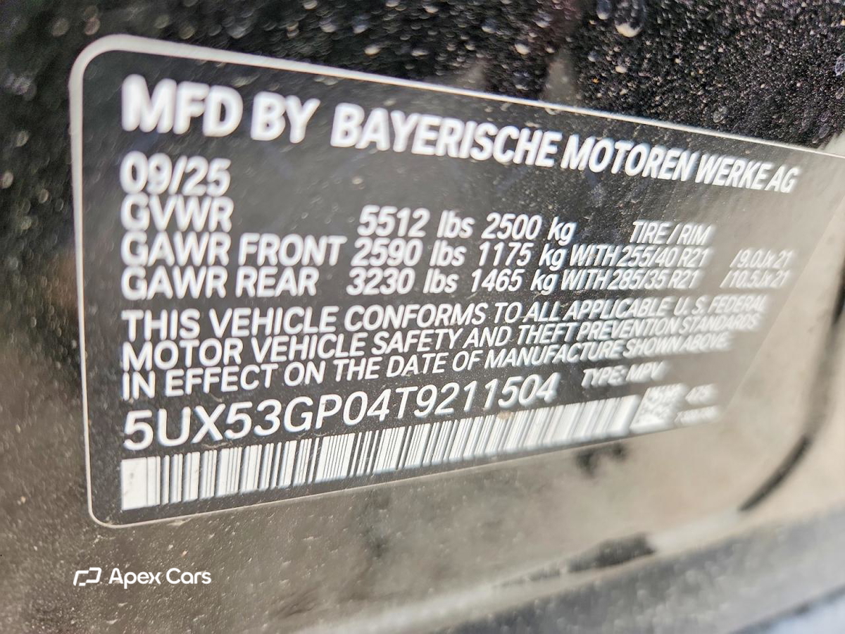 BMW X3 2026
